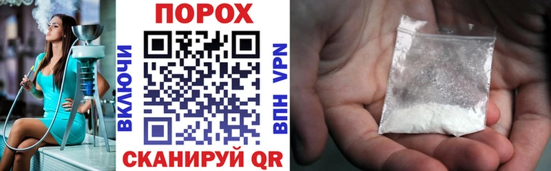 АМФ Premium  магазин продажи   Артёмовский 