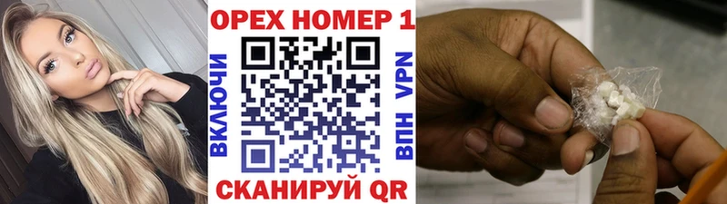 COCAIN Fish Scale  Артёмовский 