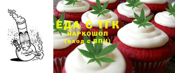каннабис Алексеевка