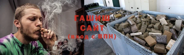 каннабис Алексеевка
