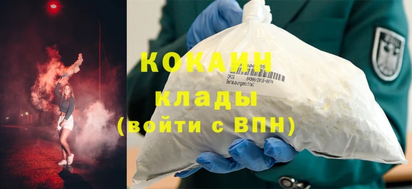 не бодяженный Арсеньев