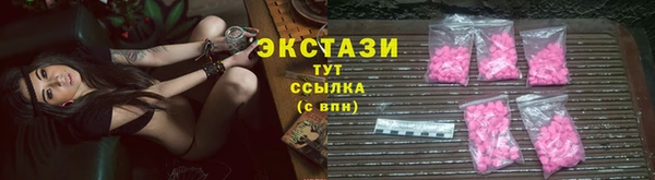 ALPHA-PVP Алзамай