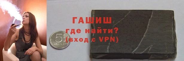 каннабис Алексеевка