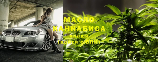 каннабис Алексеевка