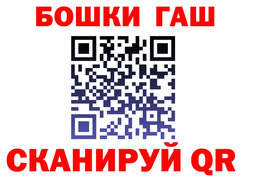 БУТИРАТ оксибутират вход это kraken Артёмовский